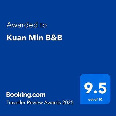 Kuan Min B&B Kota Tua Kota Tua Hengchun Bagian luar foto